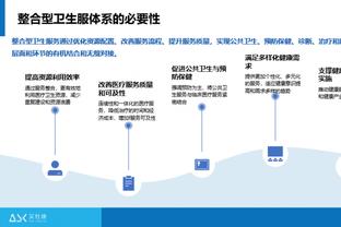 热火官方：将在1月20日主场对阵老鹰比赛中 退役哈斯勒姆40号球衣